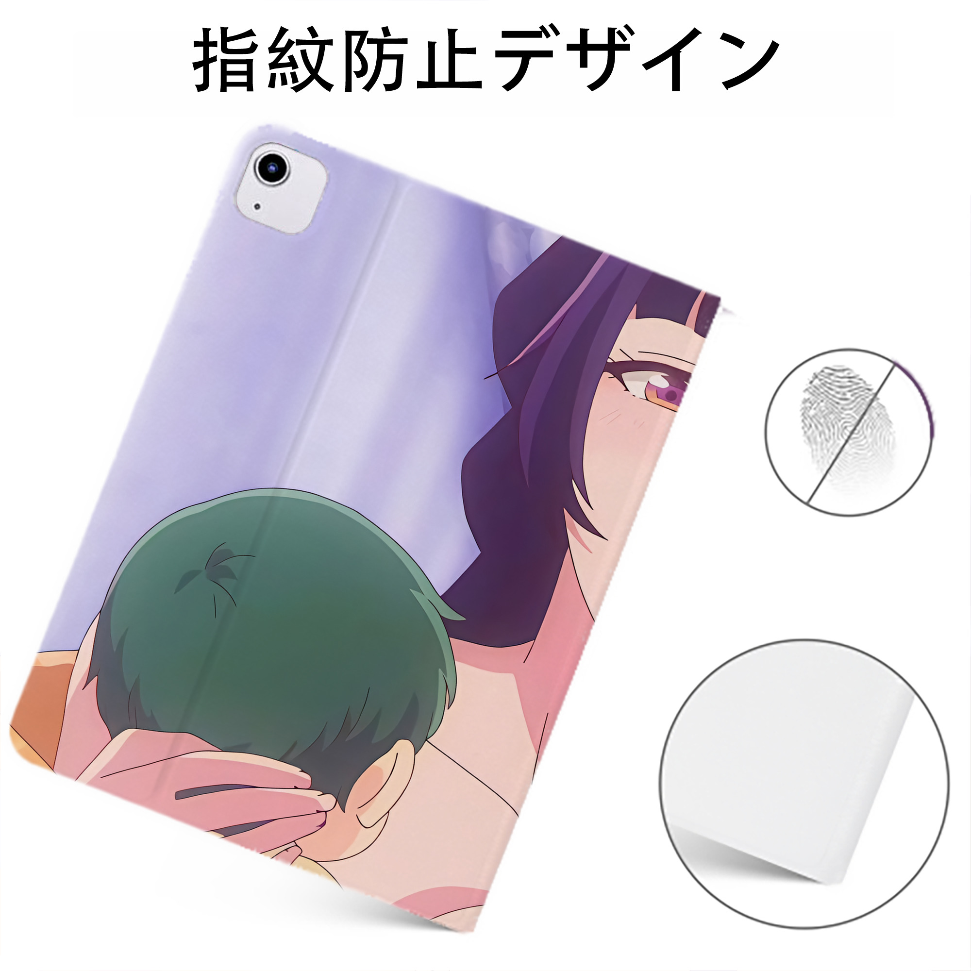 （画像用） 薬屋のひとりごと The Apothecary Diaries IPadケース ペンホルダー付き ブックスタイルデザイン